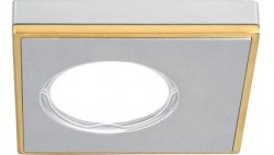 Точечный светильник Gauss Aluminium AL001 Квадратный (Матовый алюминий/Золото) Gu5.3